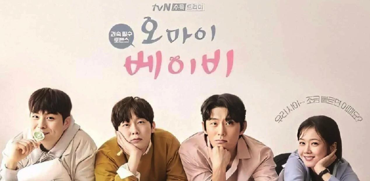 张娜拉刁蛮公主动态,刁蛮公主张娜拉高清图片