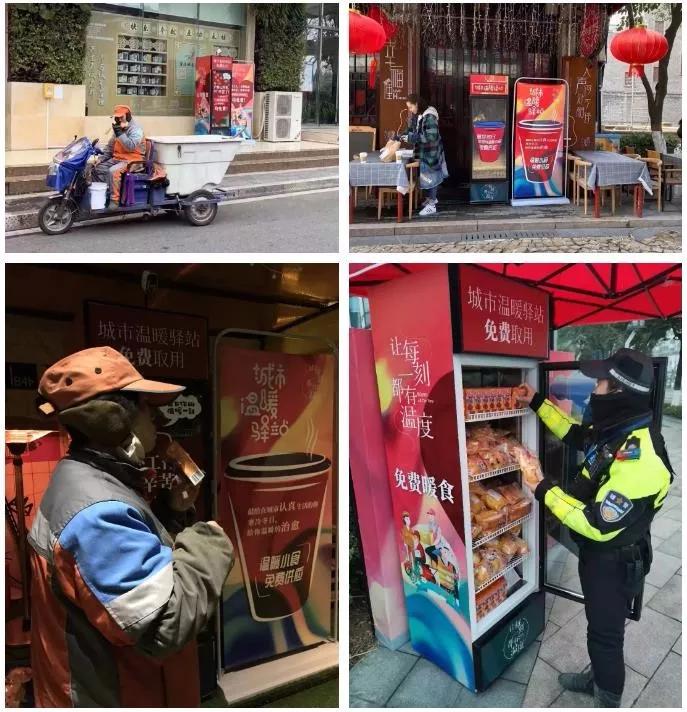 一夜之间，宁波街头突然出现这种柜子！打开一看…温暖无数人