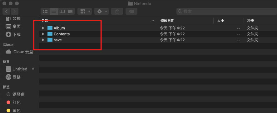 雷克沙512GPLAY，任天堂Switch如何迁移数据？