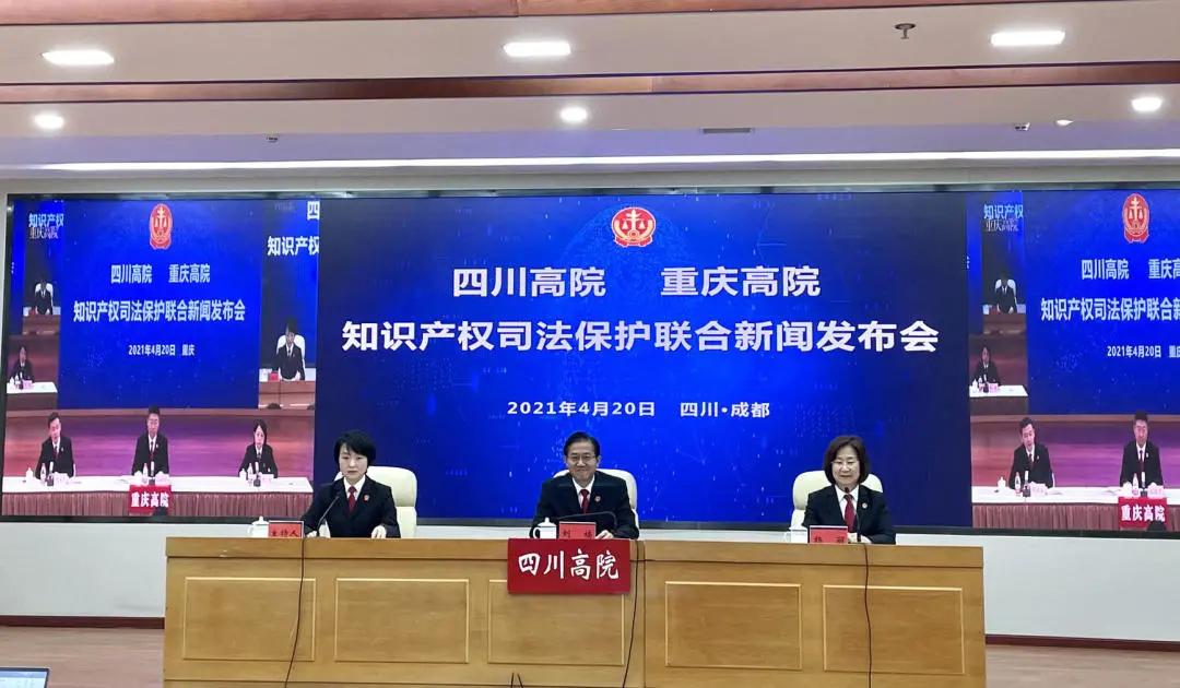 成都七中实验学校冠城,冠城与成都七中关系