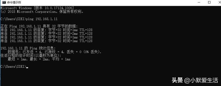 异地两台电脑怎么互传大文件,怎样快速的在两台电脑之间传文件