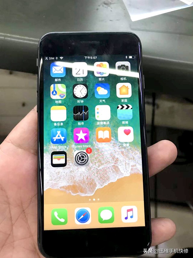 苹果手机使用不正规的充电器充电,苹果手机用原装充电器接触不良