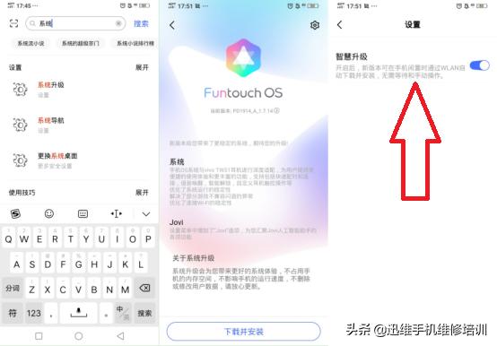 刷机也解决不了？安卓手机卡顿不只是CPU，这几点很多人没在意