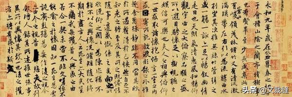 天下第一书兰亭集序书法,兰亭集序书法成为旷世经典的原因