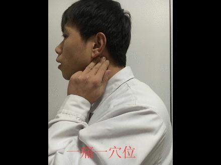 耳鸣每天锻炼能有好转吗,耳鸣坚持做2个动作