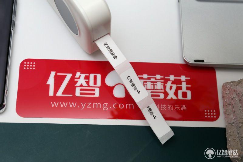 家居分类有妙招,小标D30智能标签打印机体验评测