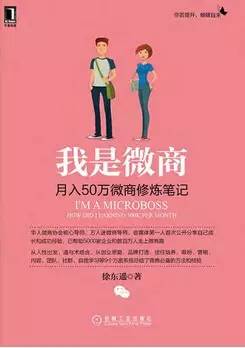 管理学十大书籍推荐,最具影响力的10大管理类书籍