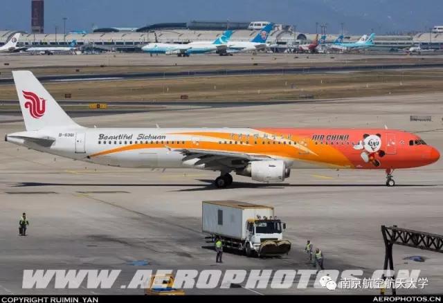 最安全的客机a320,2016年a320客机