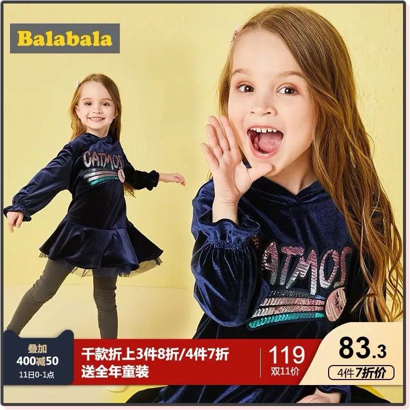 双11囤货宝宝衣服,天猫双11攻略服装品牌