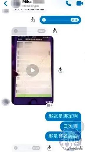 老公夜会嫩模转1万,小S却一个包背10年,这婚姻好不好她不知道?