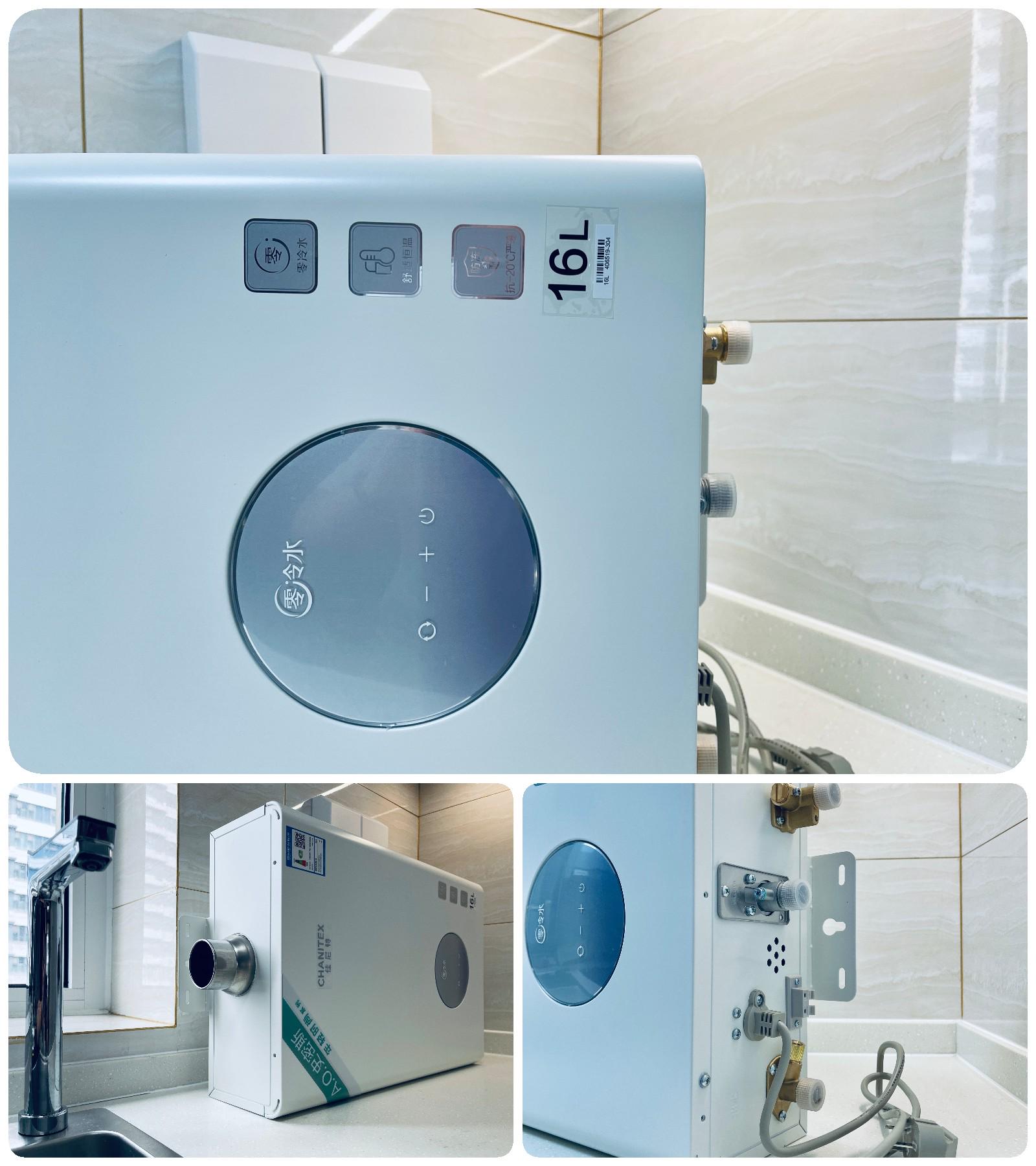 零冷水燃气热水器真的好吗,零冷水燃气热水器实用吗