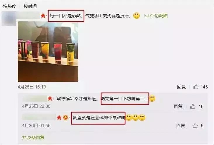 月薪上万存款为0,月薪3500存款200万