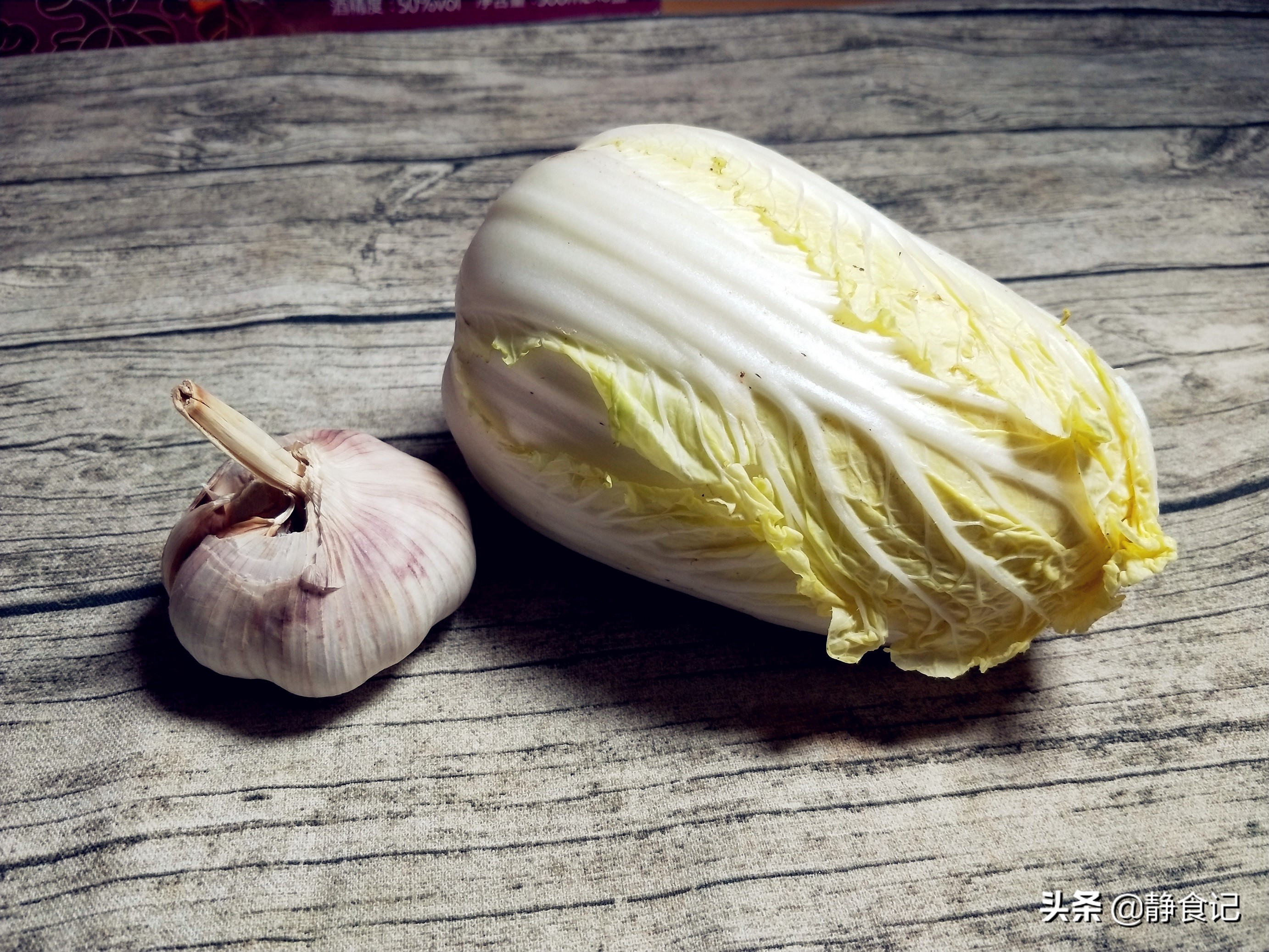 过年油腻多，吃点这菜，促进肠胃蠕动防便秘，给肠胃“大扫除”！