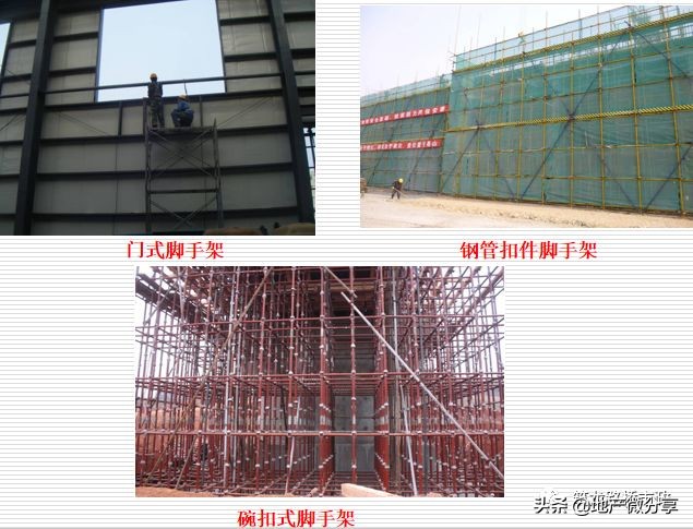 地铁明挖法和暗挖法,地铁暗挖有几种方法