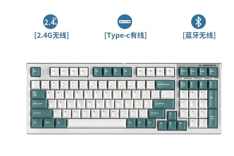 寻找最适合你的键盘61、84、87、98双十一各配列机械键盘选购指南