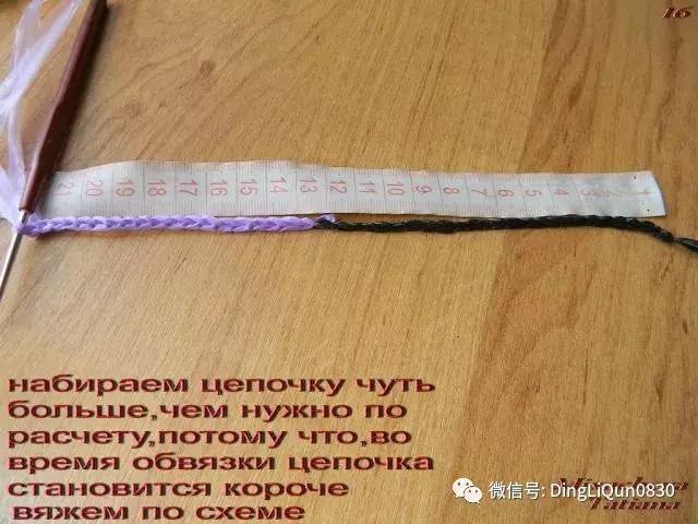 塑料袋编拖鞋,毛线编织浴花袋