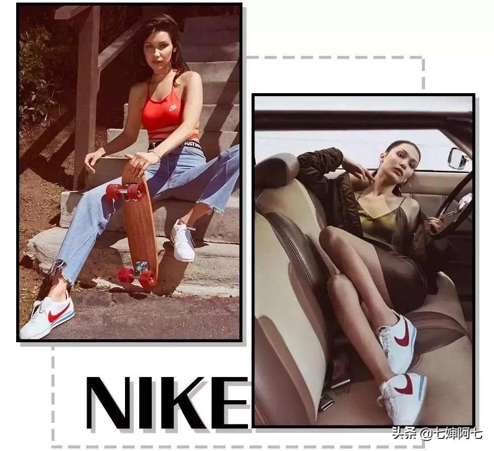 新潮又好看运动鞋这样穿,显腿长运动鞋