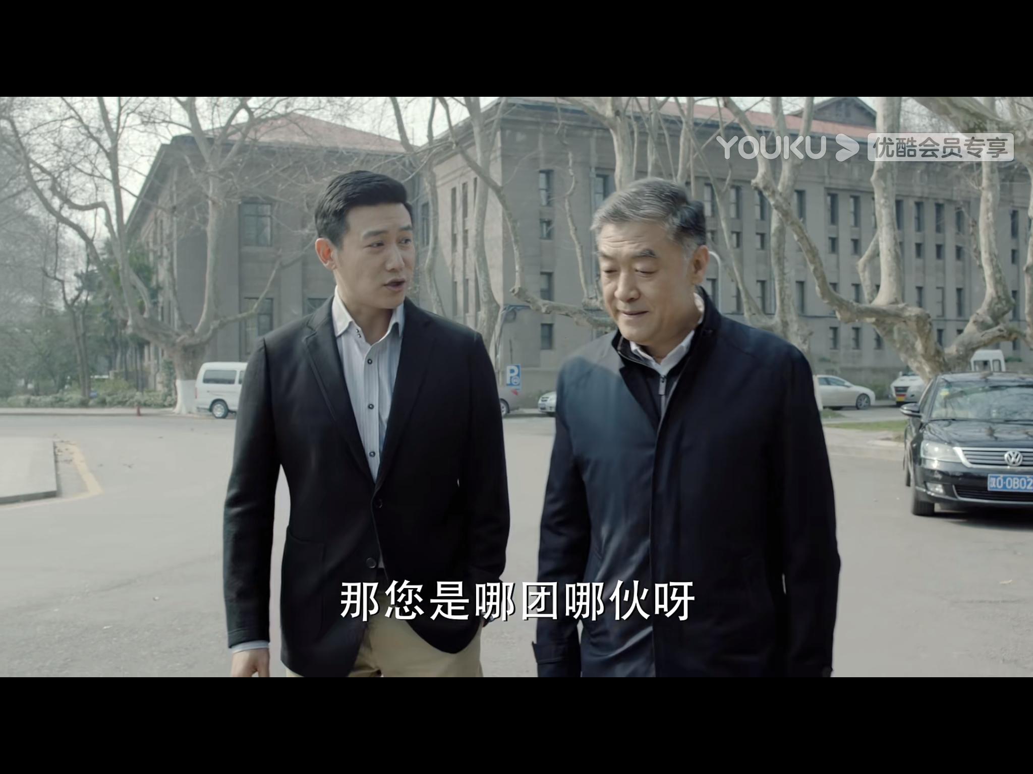 人民的名义季昌明指挥陆亦可,人民的名义季昌明是好的还是坏的