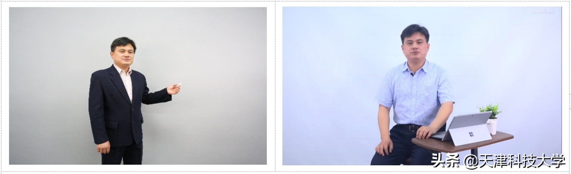 软件工程在校学习课程目标,软件工程在线开放课程