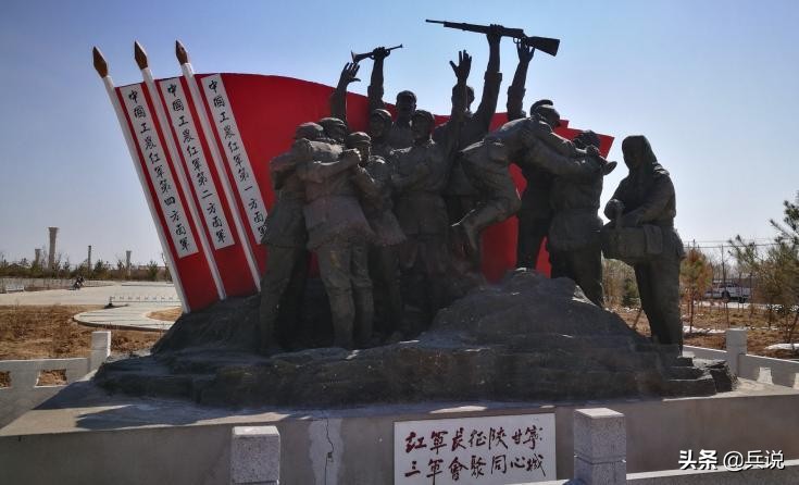 一个师2个红军团，我军仅一例！陕北重建红2师，师长刘亚楼