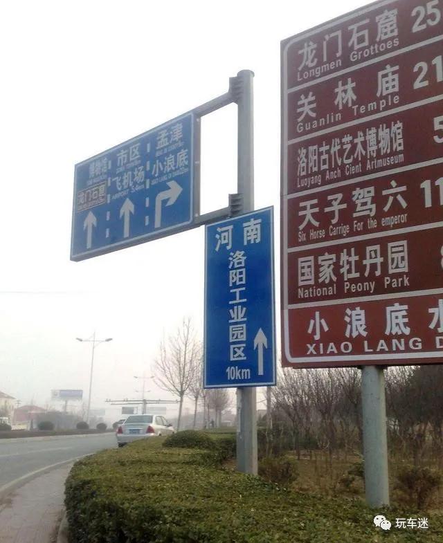 高速上的交通警示灯,高速上的警示灯怎么使用