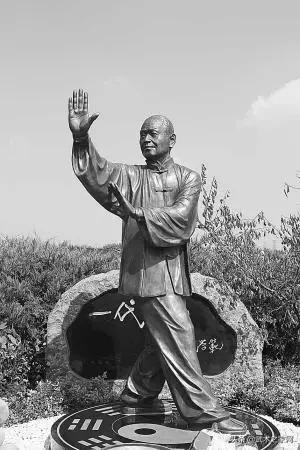 八卦掌意念合一,八卦掌混元一气