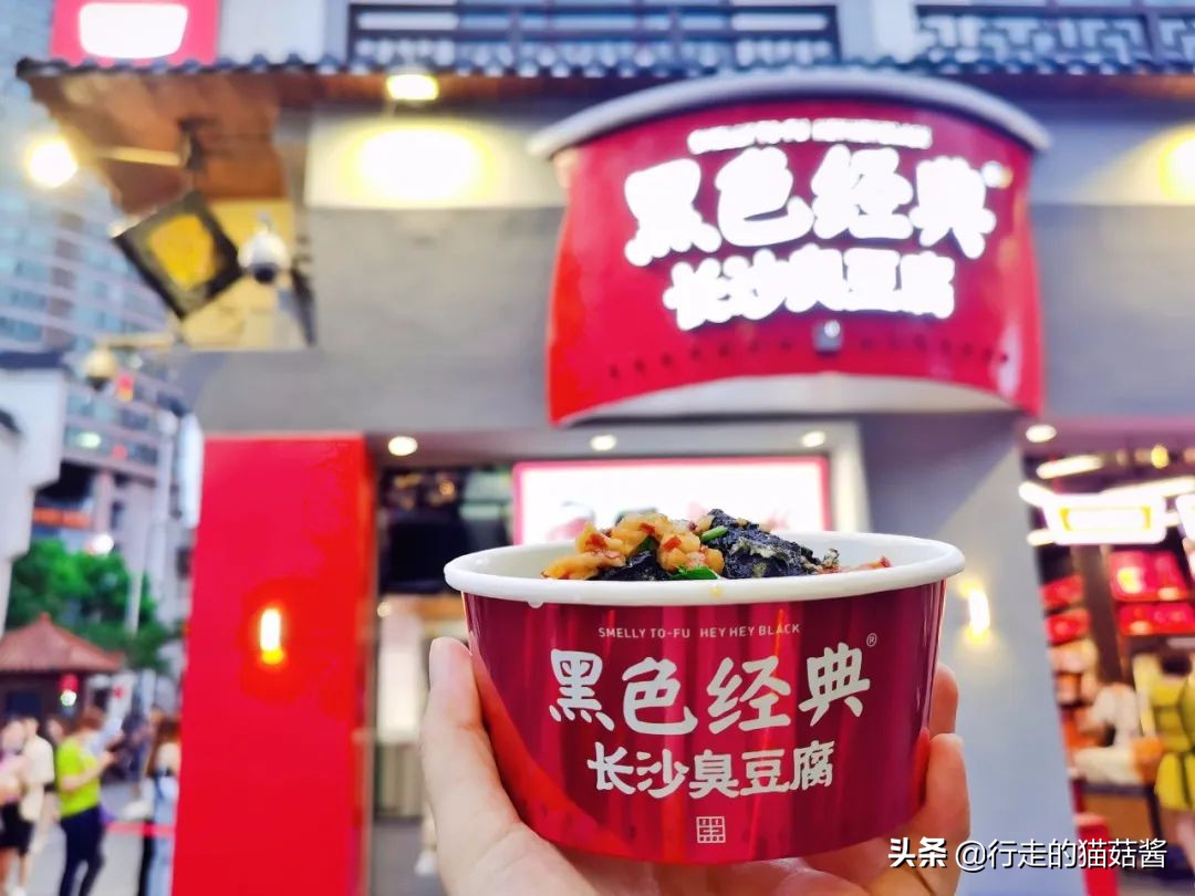 长沙一整栋楼的美食,长沙美食一条街的真实感受