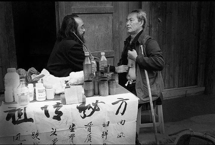 莆田系的家族名单,莆田系宗族故事