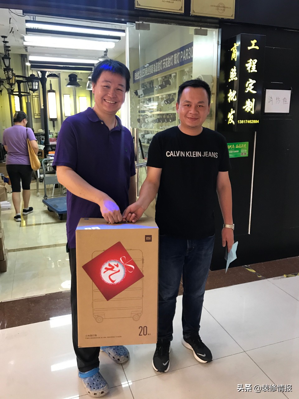 在实体店买灯具的坑,灯具不知道选择哪一个