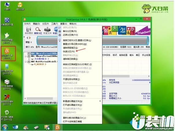 电脑重装系统总是死机黑屏,电脑重装系统后黑屏是什么原因