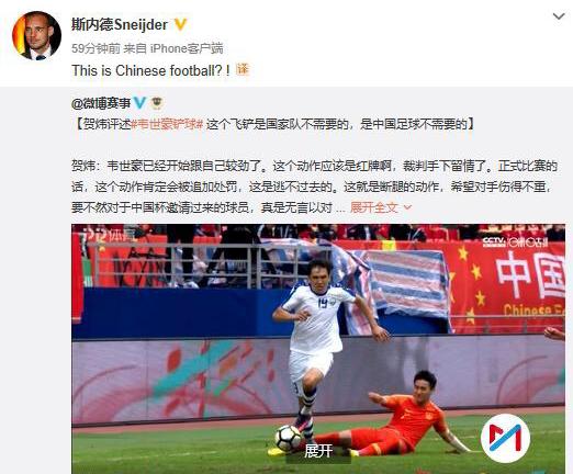 23岁男子一脚踢飞11岁男孩,23岁男子一脚踢飞11岁踢球男孩