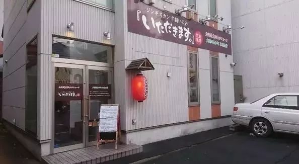 从味蕾上享受北海道的独特美食,重拾味蕾北海道香脆牛乳威化饼