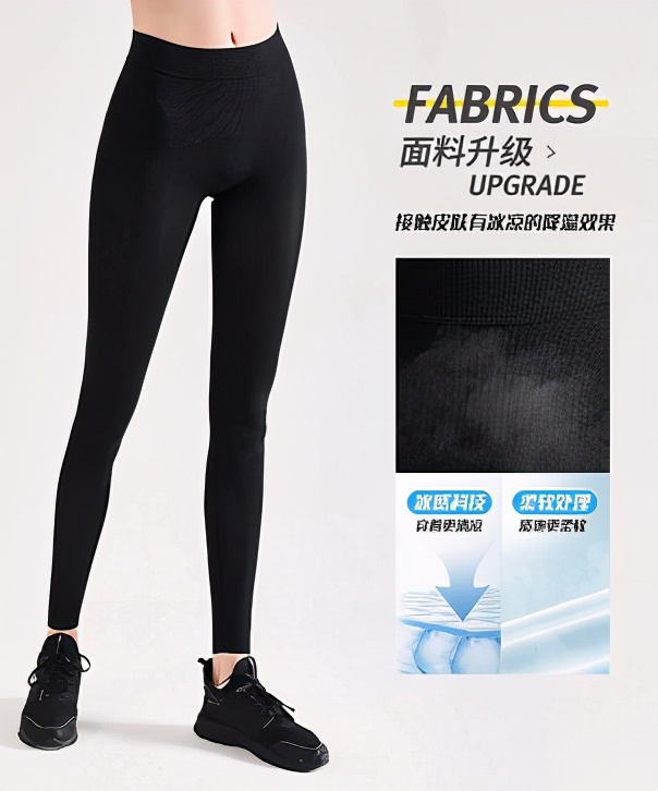 王菊一个月瘦出马甲线,王菊30天暴瘦20斤