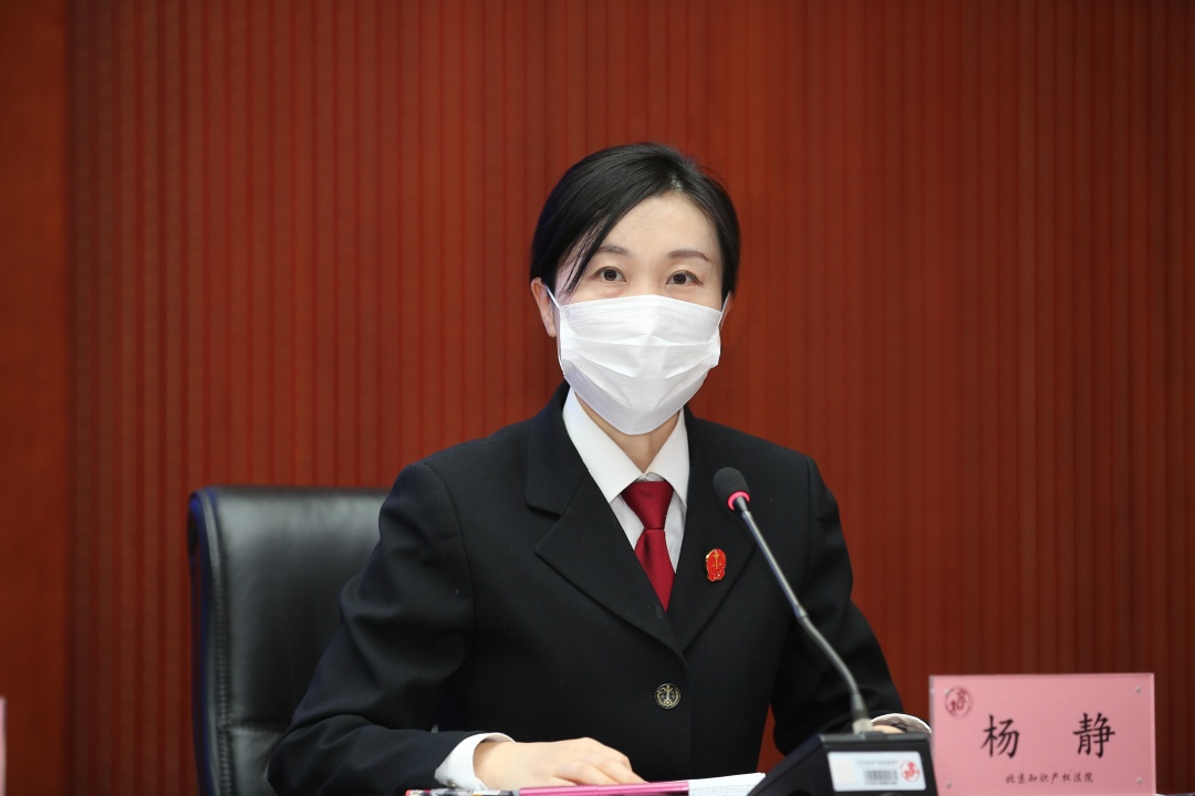 优化配置全面提速北京知产院2019年结收比达105%