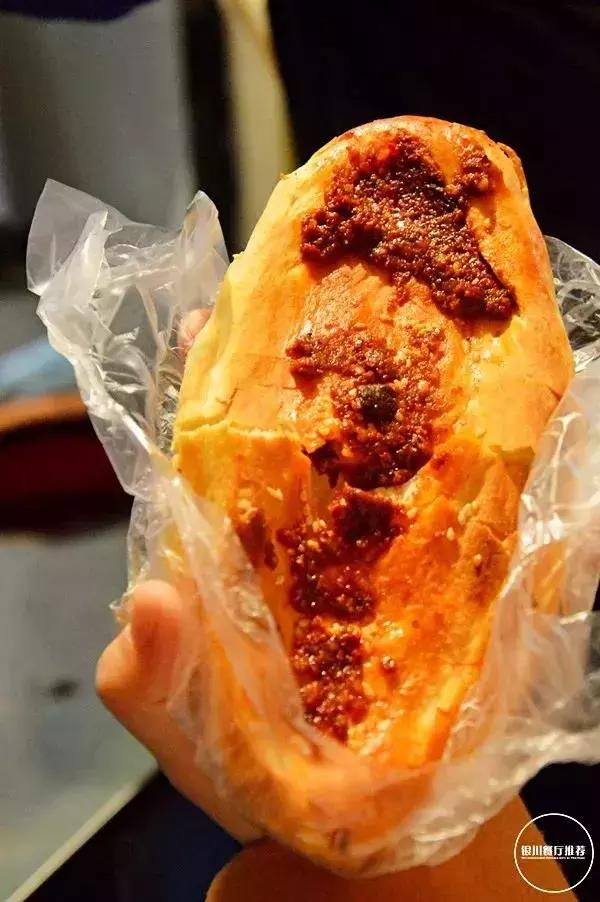 银川特色早餐推荐,银川好吃的早餐店