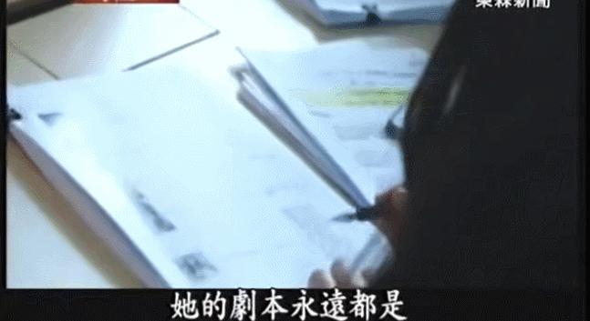 林依晨的婚姻危机,39岁林依晨结婚7年