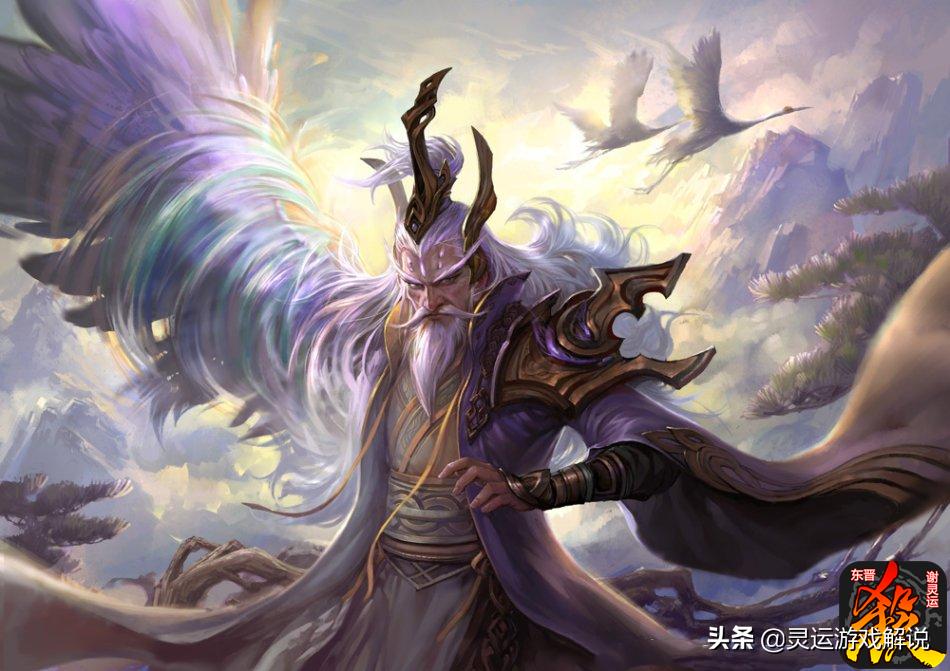 三国杀左慈和于吉珠联璧合,手杀左慈有多强