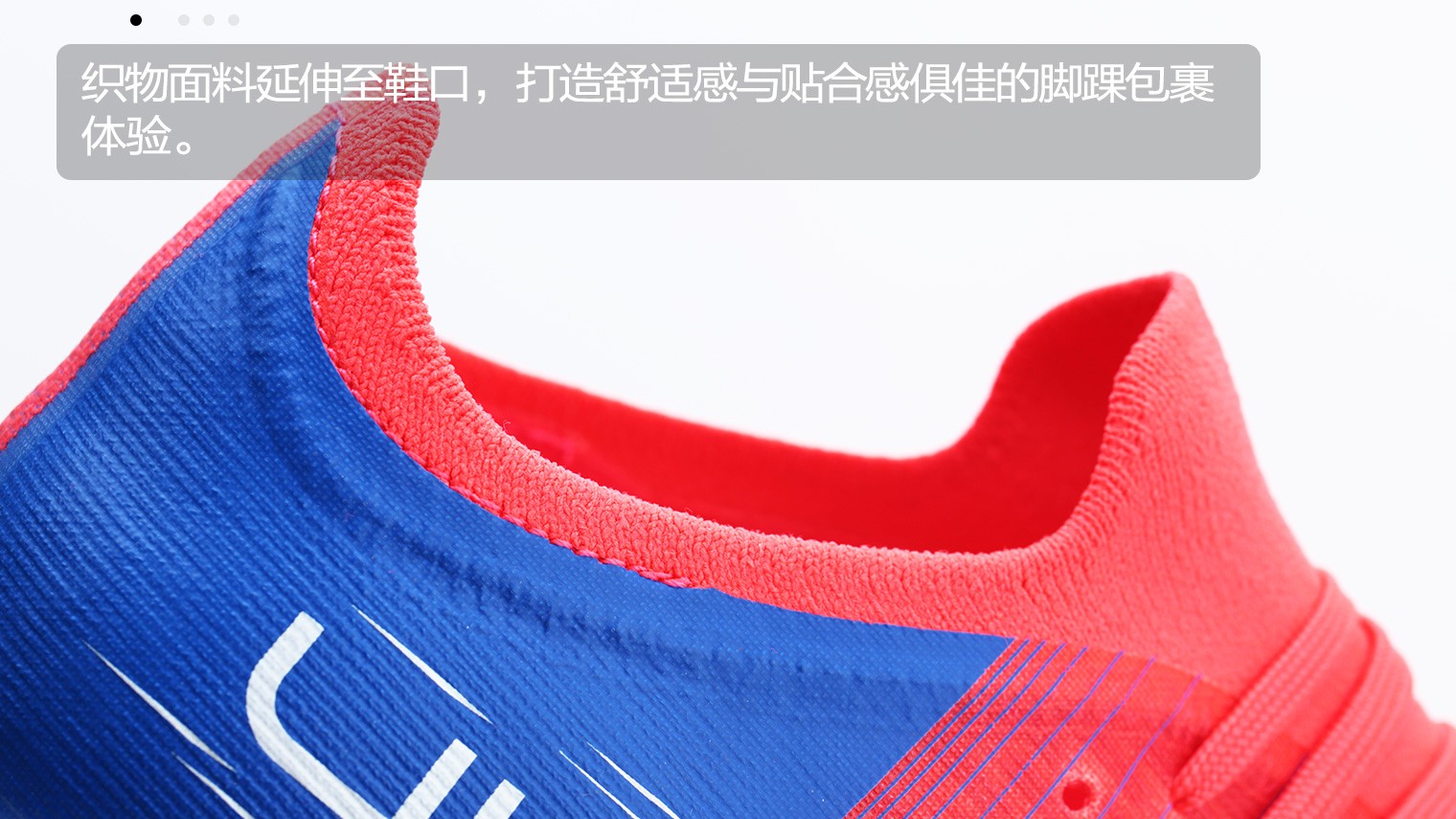 pumaultra3.3宽脚,pumaultra1.3足球鞋