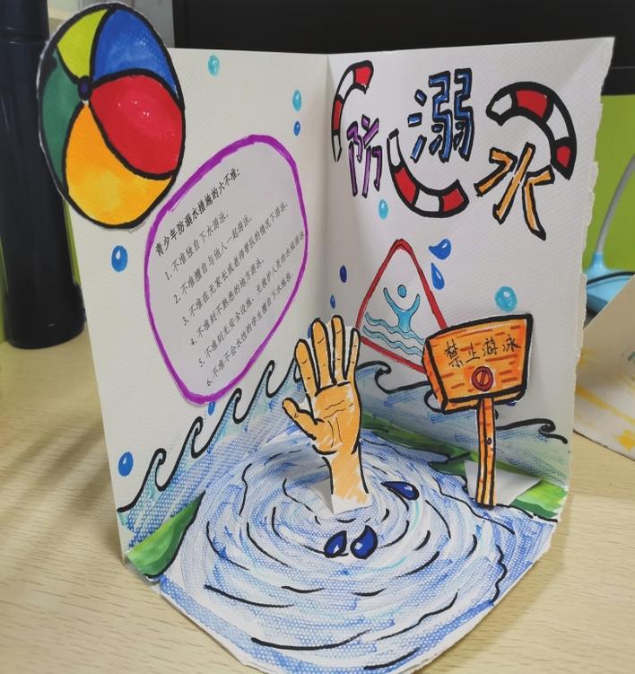 织密安全防护网排查,织密安全防护网安全度汛