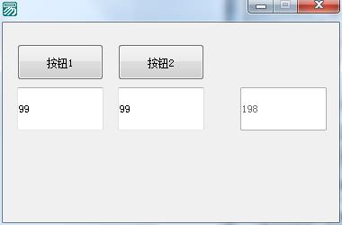 易语言编辑框怎么用,易语言编辑框怎么弄