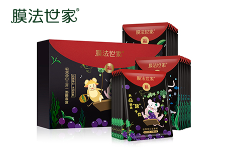 膜法世家最好的面膜价格,膜法世家定制面膜