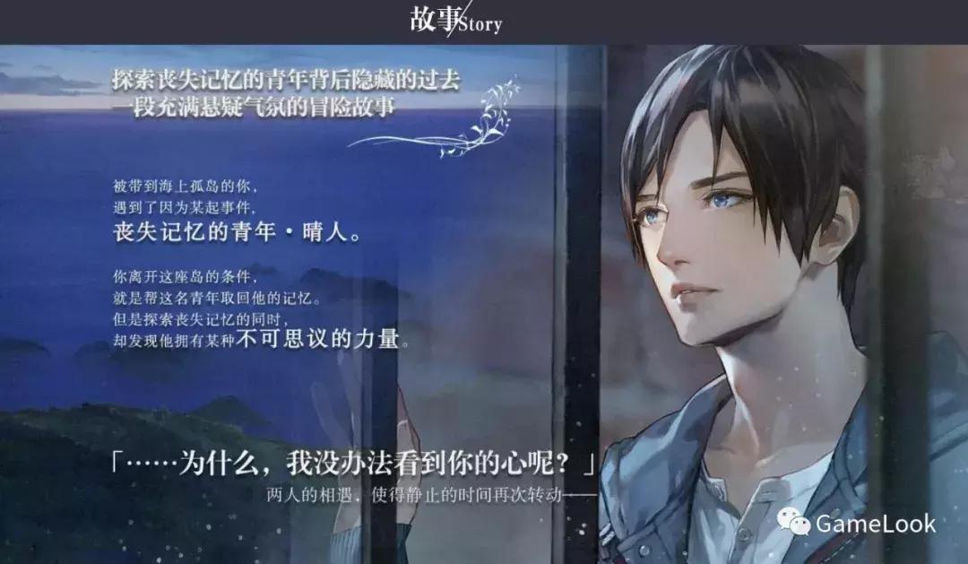 最新一批进口游戏版号,2022首批进口游戏版号