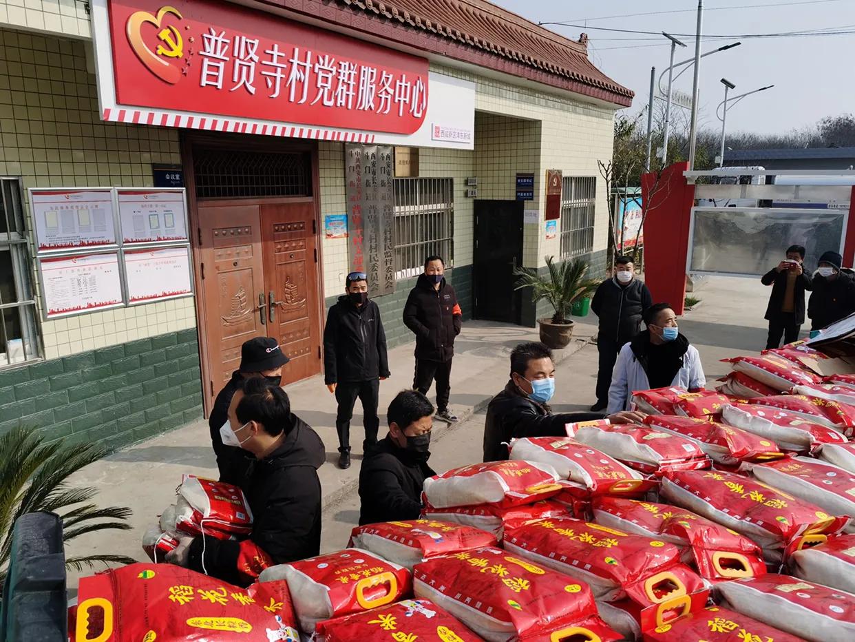 2020春节后西安按下暂停键鹏翔驾校开启爱心加速度