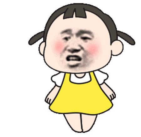 透明文字动态表情包,高清版动态表情