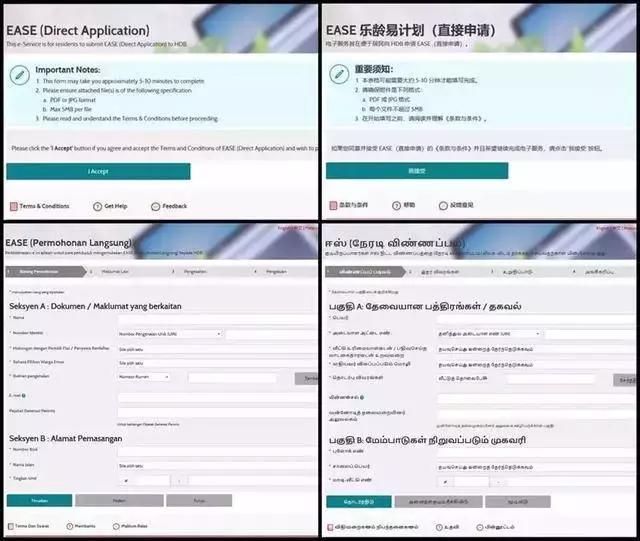 在新加坡看病有什么好处,在新加坡看病有多麻烦