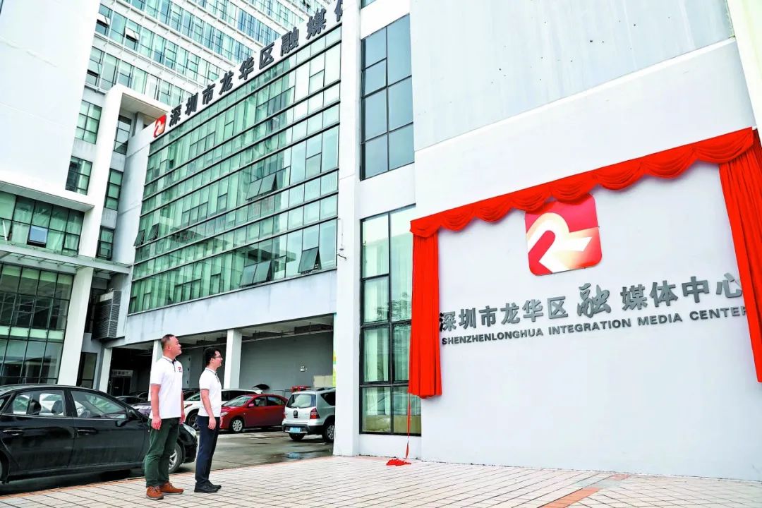 特区40周年相片,特区四十周年