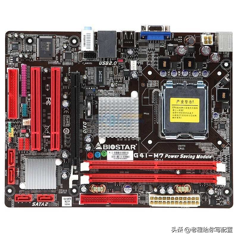 英雄联盟王者局超燃团战端游,便宜好玩英雄联盟配置推荐