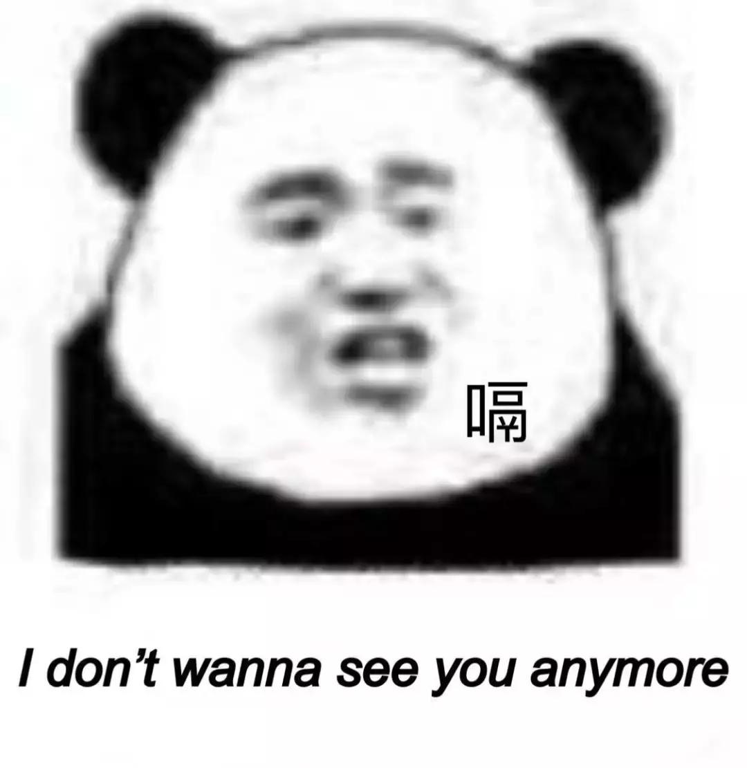 直男审美被吐槽上热搜,直男对女生的吐槽