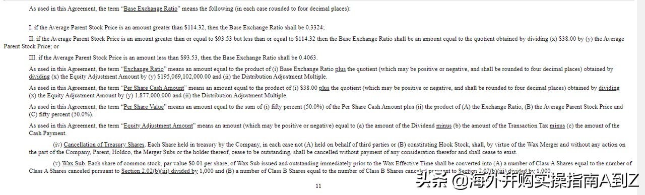 海外并购的资本逻辑,海外投资和跨境并购