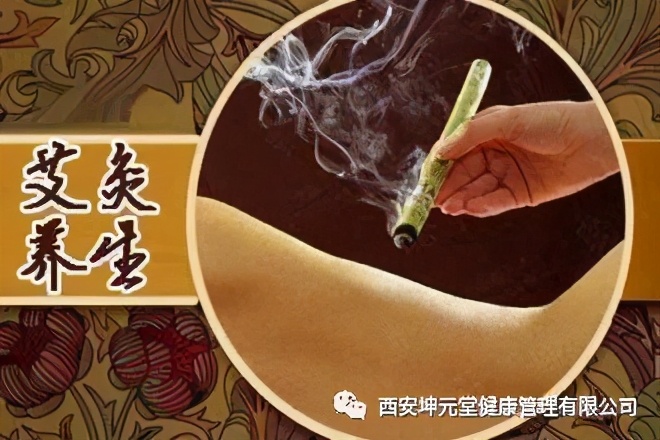 命门穴位的准确按摩视频,成人命门穴推拿手法